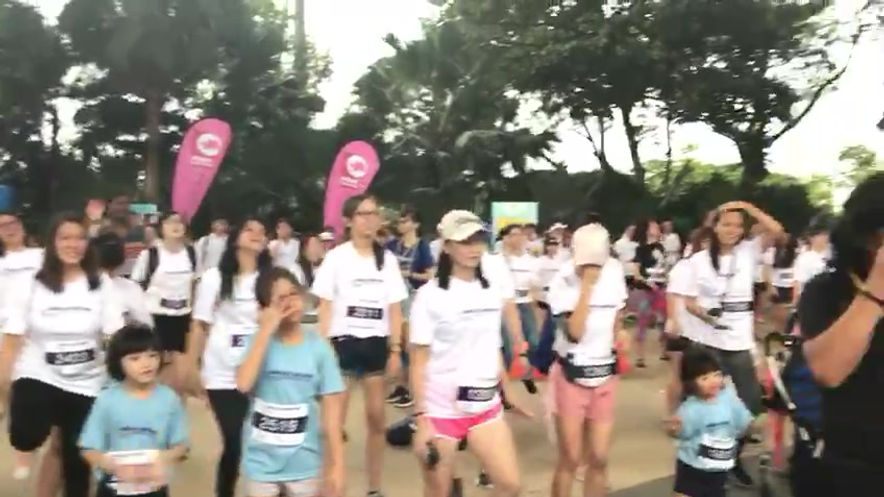 SKECHERS FRIENDSHIP WALK